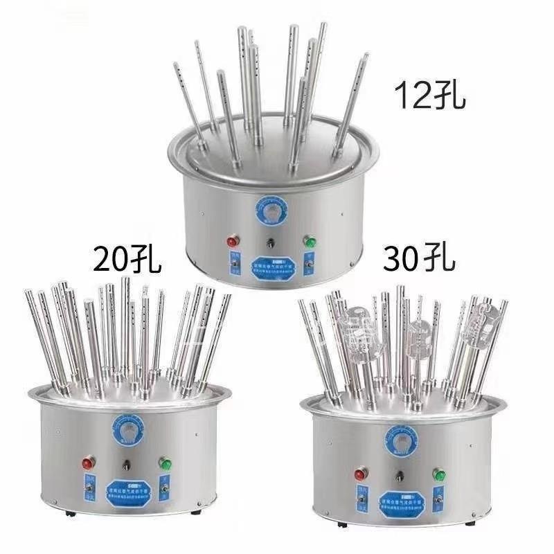 玻璃仪器气流烘干器