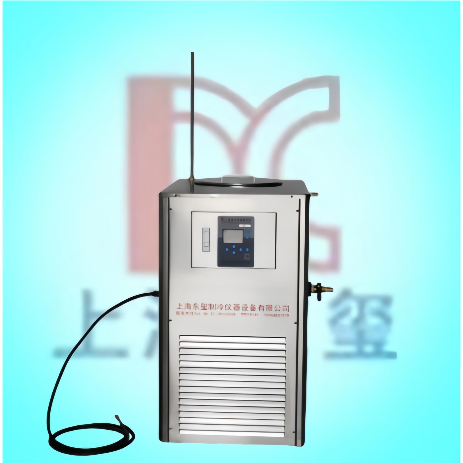 DLSB-30/40°不锈钢外壳 低温冷却液循环泵