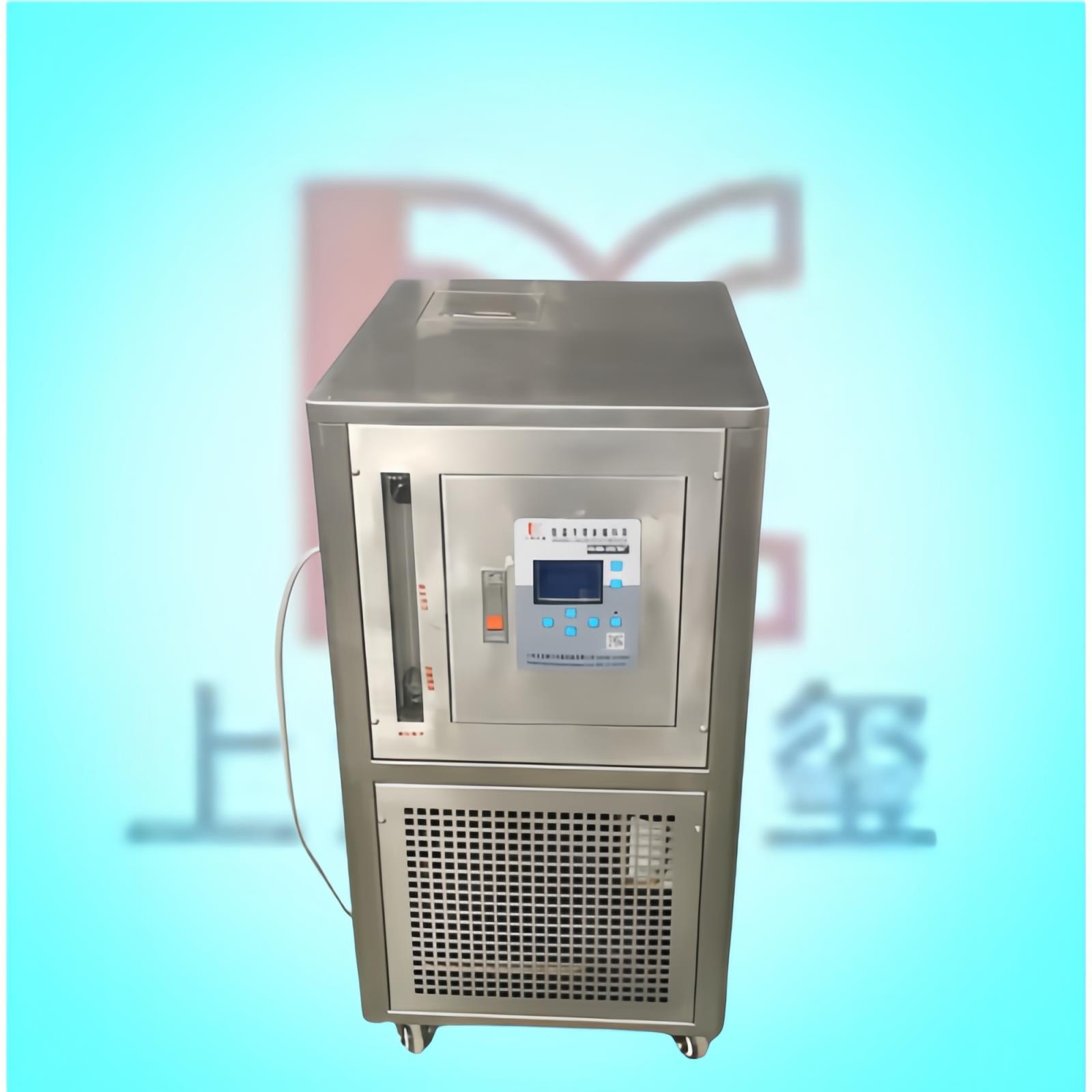 不锈钢外壳密闭循环泵