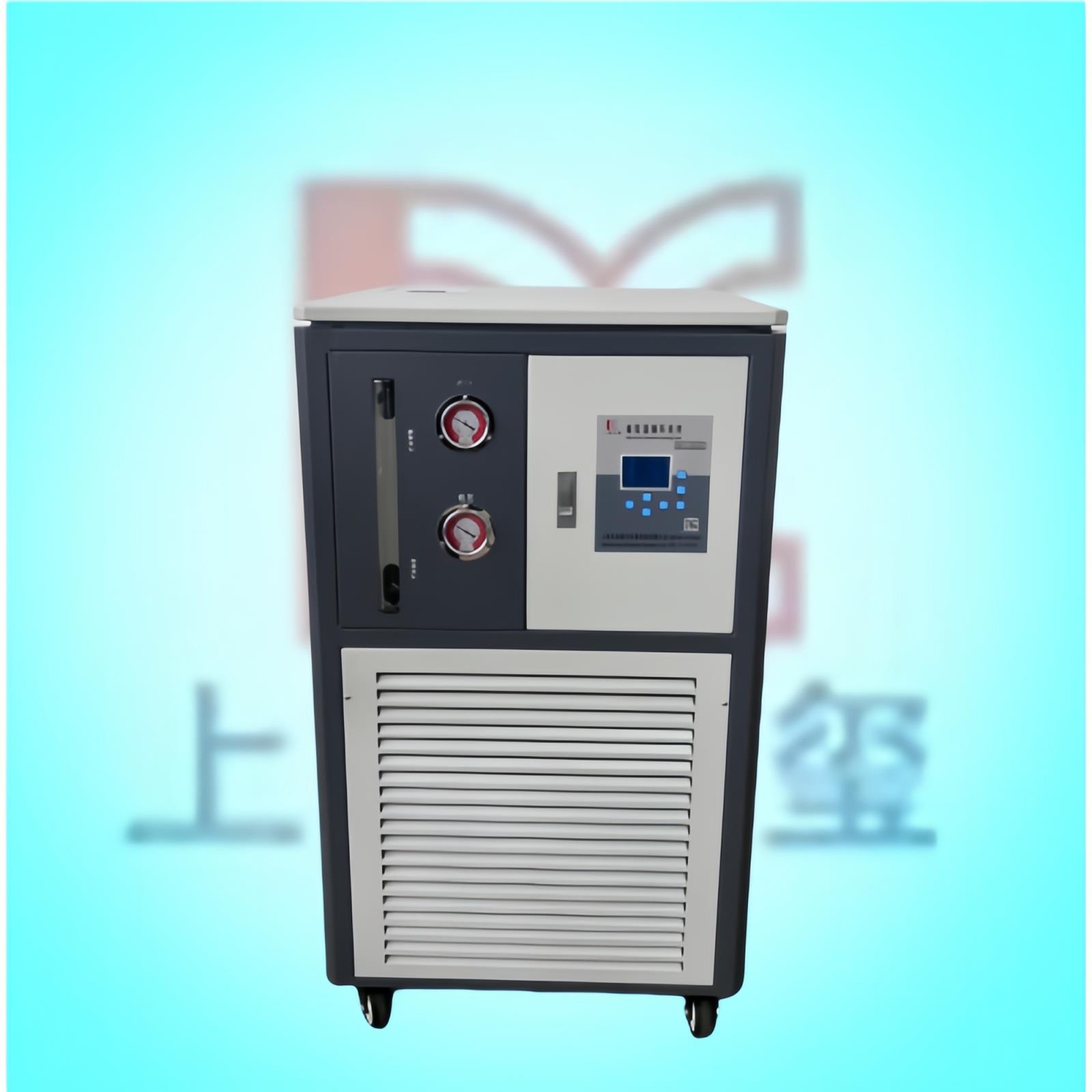 50L-10°-120°+200°高低温一体机