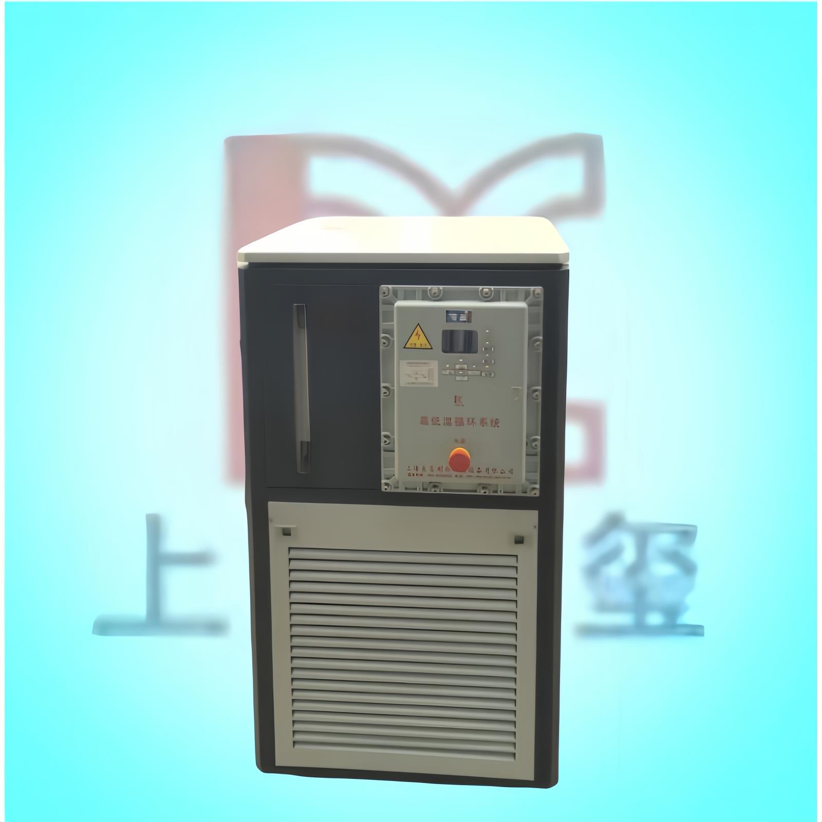 10L-10°-120°+200°高低温一体机